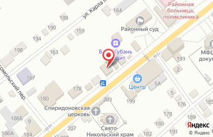 Магазин косметики и бытовой химии Магнит Косметик на улице Ленина, 172 на карте