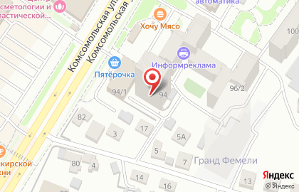 Агентство комплексного интернет-маркетинга WEB MEDIA на Комсомольской улице на карте