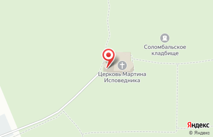 Храм Святого Мартина Исповедника на карте