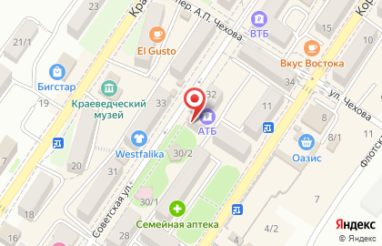 Кабинет эстетической косметологии на Советской улице на карте