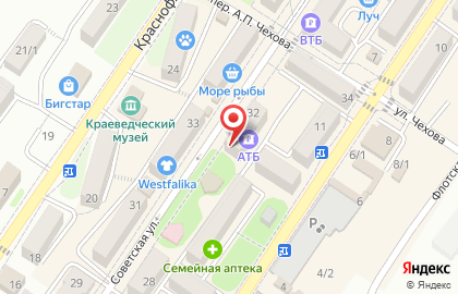 Кабинет эстетической косметологии на Советской улице на карте