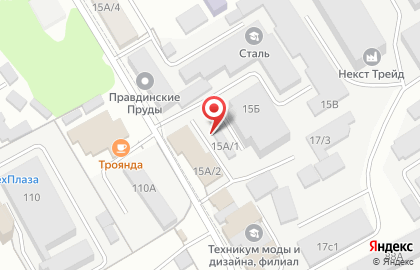 Обувьбыт, ООО в Советском районе на карте