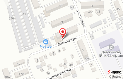 Яблоновская городская библиотека №4 на карте