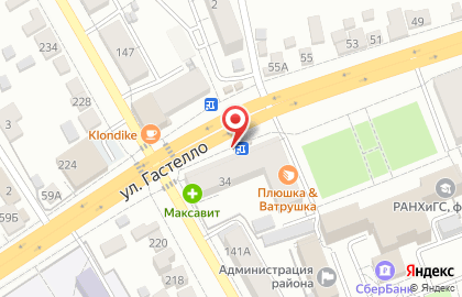 Магазин Знаменское мясо и молоко на улице Гастелло на карте