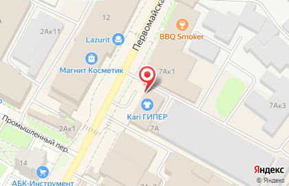Немецкая химчистка Satec на Первомайской улице на карте