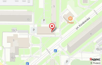 Супермаркет Пятёрочка на улице Конёнкова, 5 на карте