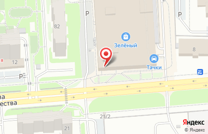 Аптека Гармония здоровья в Центральном районе на карте