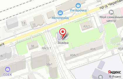 Частная школа-детский сад Знайка в проезде Черепановых на карте