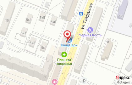 Магазин одежды ZZ на карте