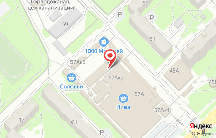 Торговая компания Элкон Трейд на Коммунальной улице на карте