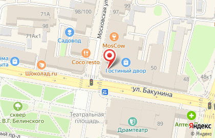 Суши-бар Сакура на Московской улице на карте