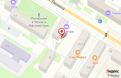 Магазин Новосёл на проспекте Ленина на карте