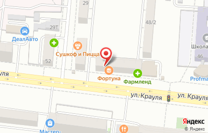 Магазин аксессуаров Кокетка в Верх-Исетском районе на карте