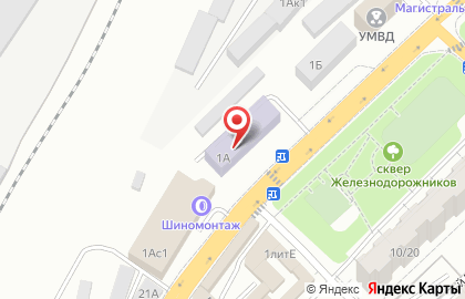 Инпенсар на карте