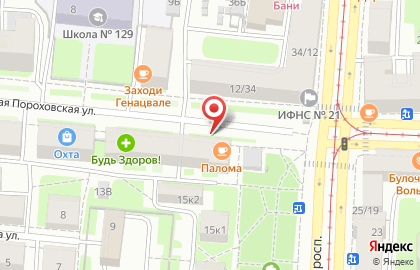 ЛекОптТорг на Большой Пороховской улице на карте