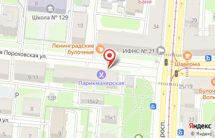 Парикмахерская на Новочеркасской на карте