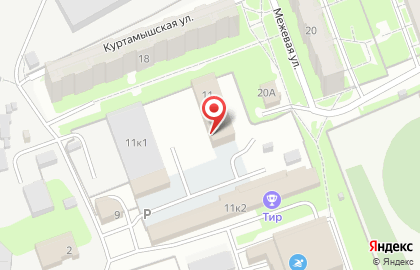 Магазин в Кургане на карте