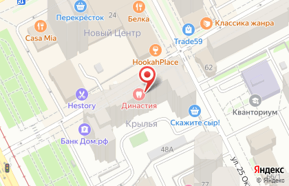 Фотомагазин Shx.ru в Свердловском районе на карте
