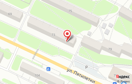 Кондитерский магазин в Перми на карте