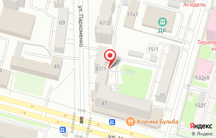 Главпивторг на улице Кирова на карте