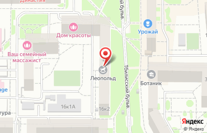 Центр лечения боли Клиника Герасимова на улице Академика Шварца на карте