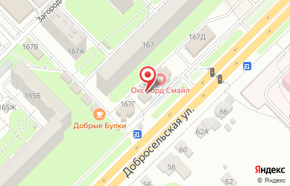 Специализированный магазин Дом мяса на Добросельской улице на карте