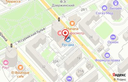 Клуб красоты и здоровья Wellness на карте