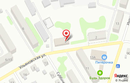 Пункт приема Альта-мет на Ульяновской улице на карте