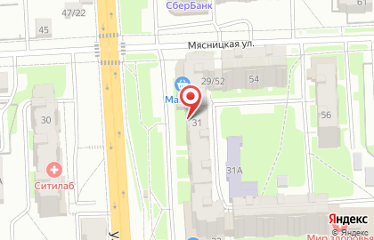 Аптека Регион Фарма в Костроме на карте