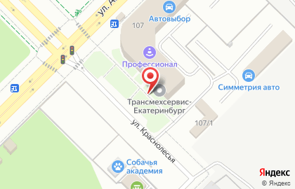 Аккумуляторная компания Энергия на улице Амундсена на карте