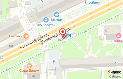 Цветочный магазин в Пскове на карте