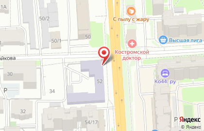 Костромской областной институт развития образования на карте