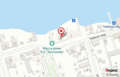 Гостиница Чайкин Берег на карте