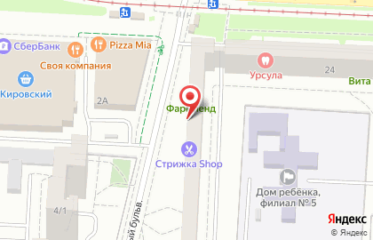 Группа компаний Новосёл на Сиреневом бульваре на карте