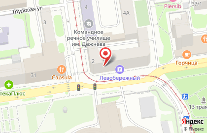 Банкомат Банк Левобережный на улице Орджоникидзе на карте