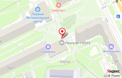 Пансионат Почта России на Бирюлёвской улице на карте