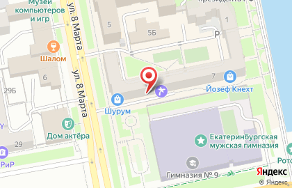 Центр недвижимости Северная казна в Верх-Исетском районе на карте