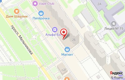 Салон сотовой связи МегаФон на проспекте Мельникова в Химках на карте