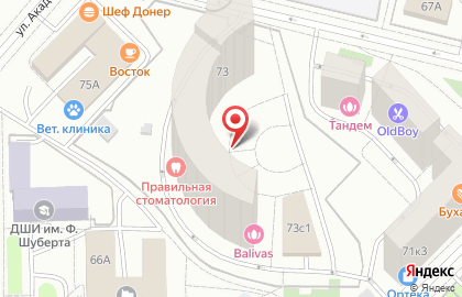 ООО «Алкор» на карте