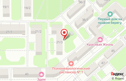 Уют на проспекте Ленина на карте