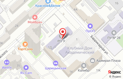 Торговая компания Метизофф в Ворошиловском районе на карте