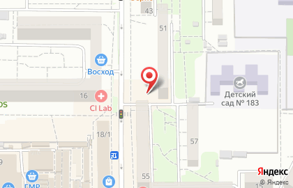 Электронный дискаунтер Ситилинк на улице Игнатова на карте