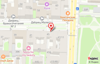 Агентство недвижимости Seisin на карте