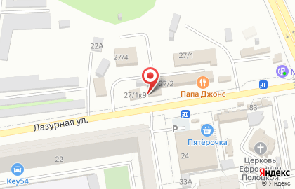 Ресторан Восточный Двор в Октябрьском районе на карте
