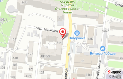 Кондитерская Мелия 999 в Астрахани на карте