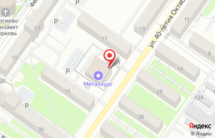 Научно-производственный центр Металлург в Орджоникидзевском районе на карте
