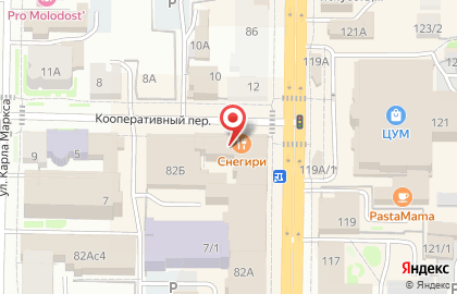 Гастроном Кооперативный на карте