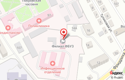 Управление Роспотребнадзора по Саратовской области в Балашовском районе на карте