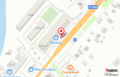 Неваляшка, ИП Хвостунова М.А. на карте