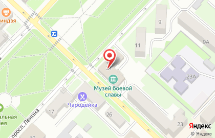 Лениногорское правление Всероссийского общества инвалидов на карте